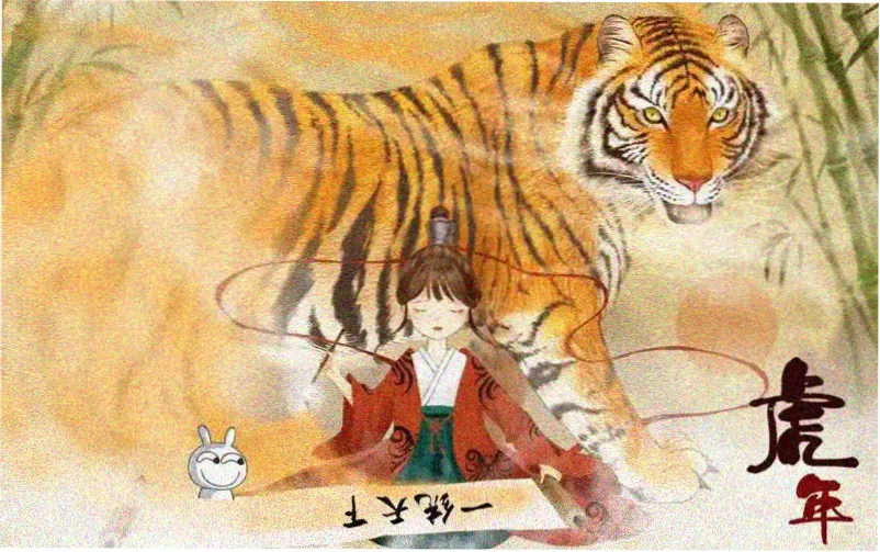 冒牌大英雄漫画 主视觉海报