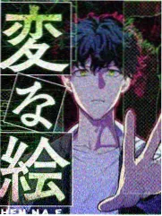 周榜第四 替补席 缩略图